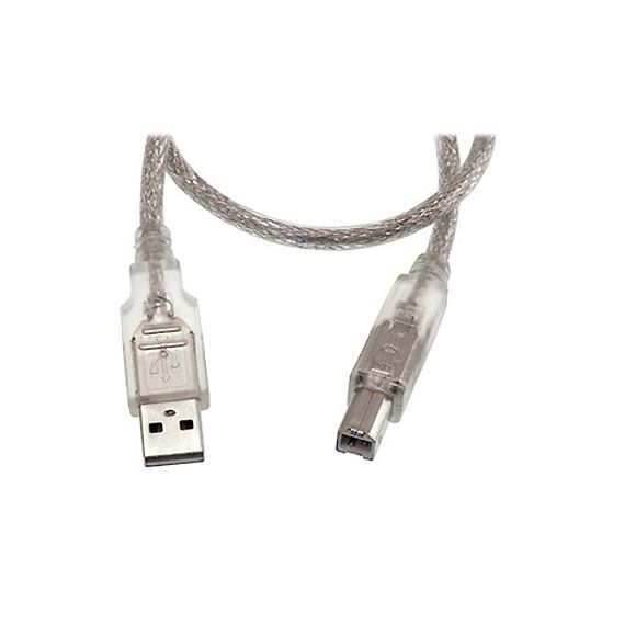 Câble USB 2.0 QUALITÉ PREMIUM A-vers-B argent 2m