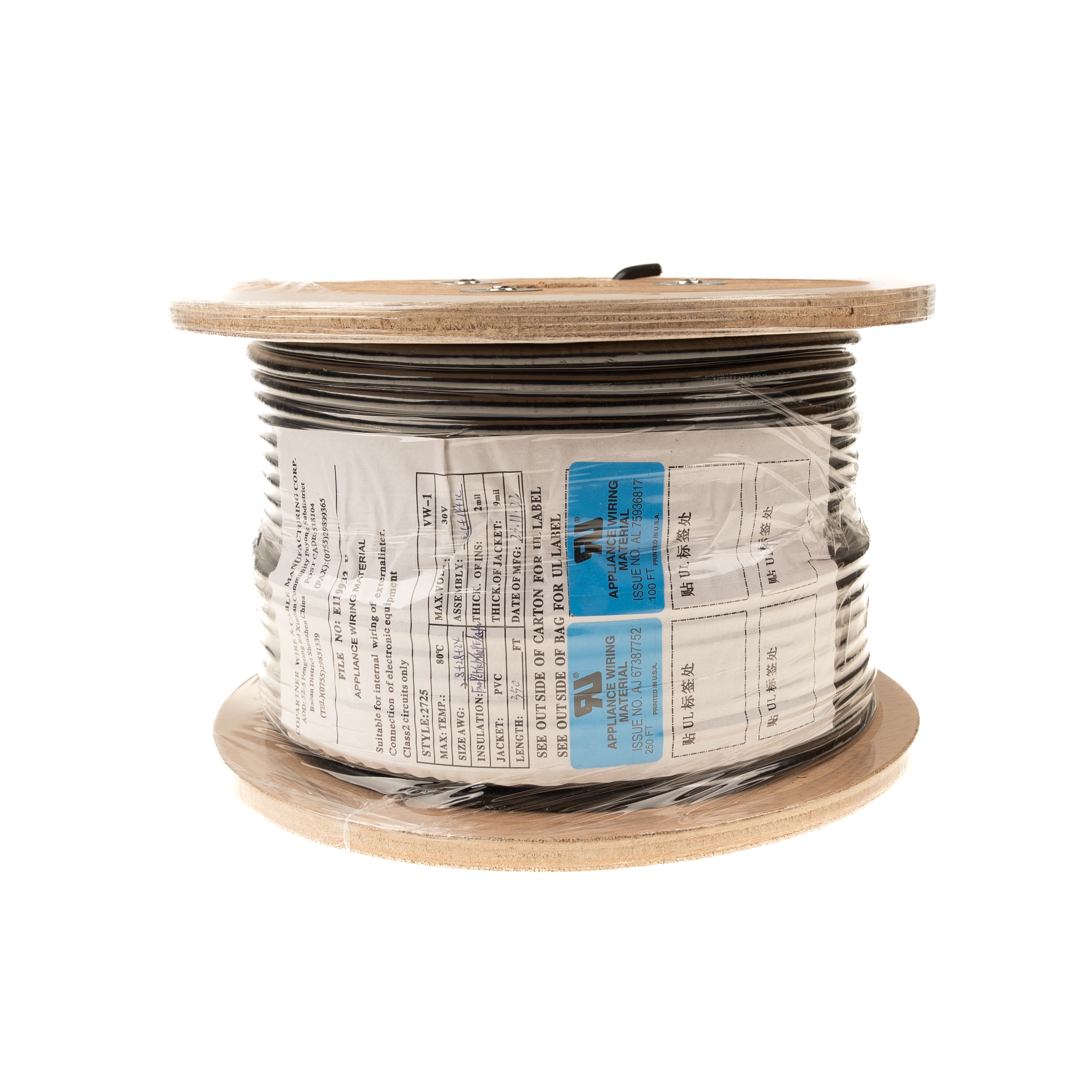 Touret de câble USB 3.0, 100m, Qualité Premium, UL, Copartner, noir